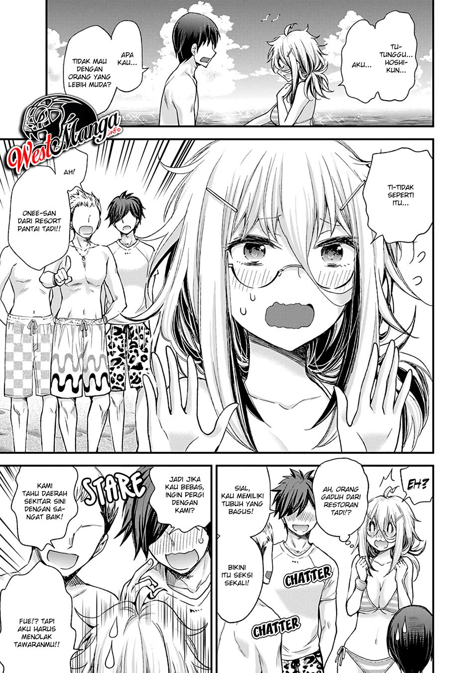 Shingeki no Eroko-san Chapter 06 Gambar 15